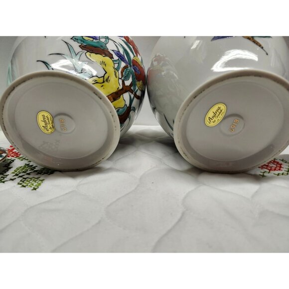 Andrea By Sadek Vintage Ginger Jars Vase w/Lid Numbered Japan 10" Floral Design - Picture 5 of 10